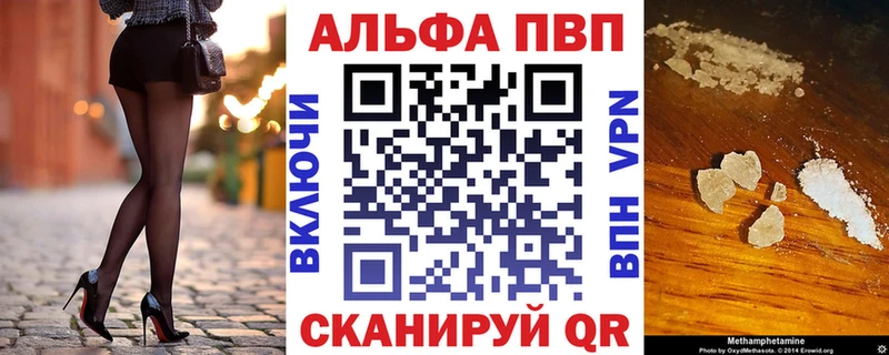 Где купить наркоту Апатиты Гашиш  Каннабис  МЕФ 