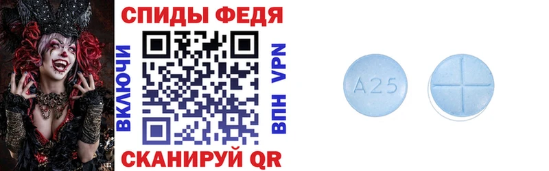 АМФ 98% маркетплейс как зайти Апатиты