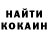 Амфетамин 97% yayashchik