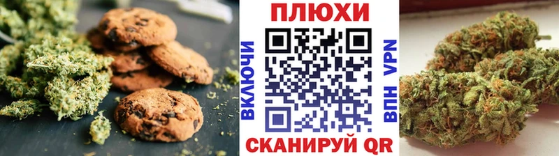 блэк спрут сайт  Апатиты  Еда ТГК конопля  наркота 
