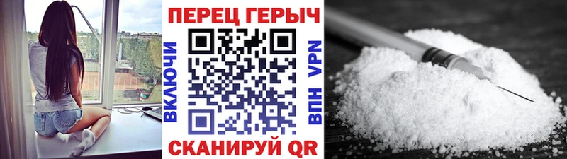 купить наркоту  нарко площадка как зайти  blacksprut вход  ГЕРОИН герыч  Апатиты 