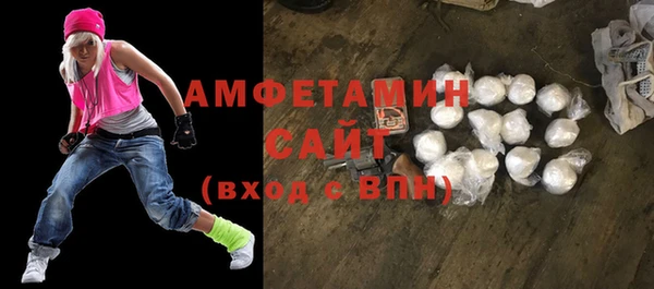 меф VHQ Алзамай