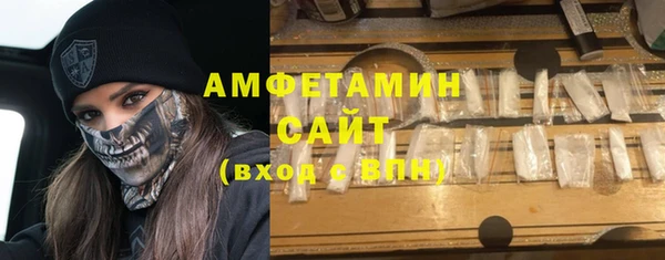 COCAINE Алексин