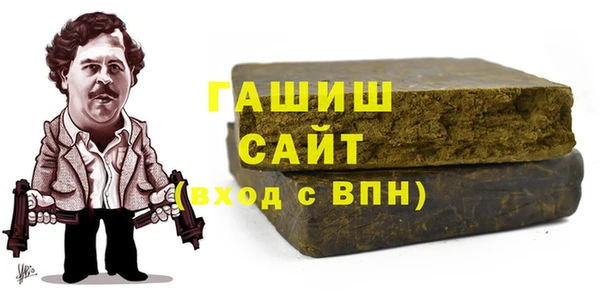 меф VHQ Алзамай