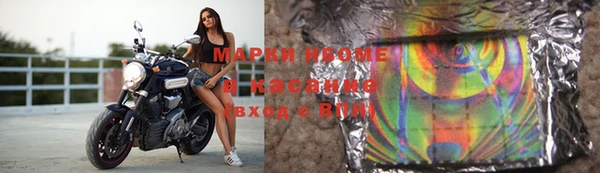 меф VHQ Алзамай