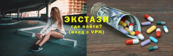 a pvp Алексеевка