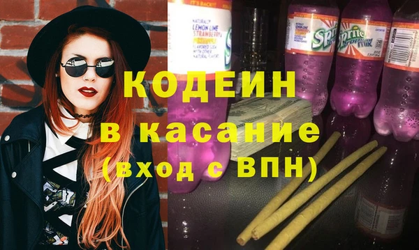 гидропоника Няндома