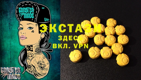 меф VHQ Алзамай