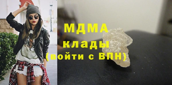 меф VHQ Алзамай