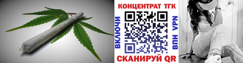закладка  Апатиты  ОМГ ОМГ tor  ТГК жижа 