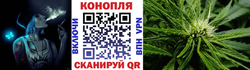 МАРИХУАНА индика  цена   Апатиты 